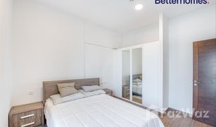 2 chambres Appartement a vendre à , Dubai Victoria Residency