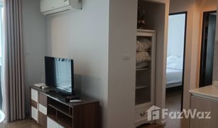 2 Schlafzimmern Wohnung zu verkaufen in Wichit, Phuket Centrio