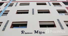 Доступные квартиры в Appartement de 80 m² à hay EL MATAR EL JADIDA!!
