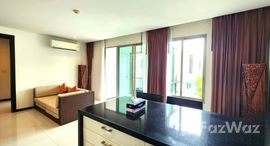 ยูนิตที่เหลืออยู่ในโครงการ กมลา รีเจนท์