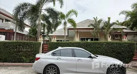 ยูนิตมือสองและให้เช่า