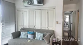 ยูนิตมือสองและให้เช่า