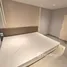 2 Bedroom House for rent at Indy2 Bangna Ramkhamhaeng 2, Dokmai