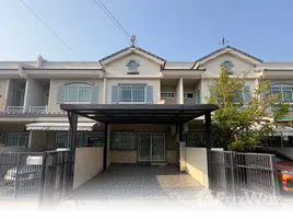 2 chambre Villa à vendre à Indy Bangyai Phase 1., Bang Yai, Bang Yai, Nonthaburi, Thaïlande