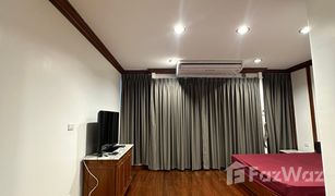 4 Bedrooms Townhouse for sale in Bang Bamru, Bangkok 