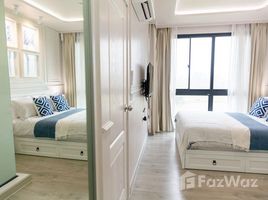 2 спален Квартира на продажу в Royal Lee The Terminal Phuket, Sakhu, Тхаланг