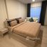 2 спален Квартира в аренду в Cabanas Hua Hin, Нонг Кае, Хуа Хин, Прачуап Кири Кхан