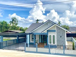 ขายบ้านเดี่ยว 3 ห้องนอน ในโครงการ โฮม369, ดอนแก้ว, สารภี, เชียงใหม่