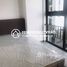 2 Habitación Apartamento en alquiler en UV Furnished Unit For Rent, Chak Angrae Leu, Mean Chey