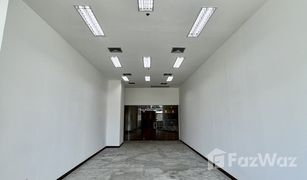 N/A Büro zu verkaufen in Bang Kapi, Bangkok Ital Thai Tower