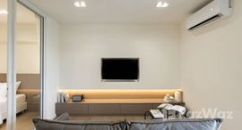 ยูนิตที่เหลืออยู่ในโครงการ อังเกต พาวิลเลียน คอนโด