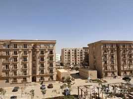 在Hyde Park出售的2 卧室 住宅, The 5th Settlement, New Cairo City, Cairo, 埃及