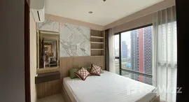 Verfügbare Objekte im Rhythm Asoke