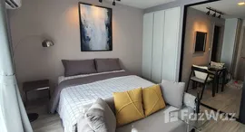 Verfügbare Objekte im Maestro 12