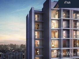 1 Bedroom Condo for sale at Artisan Ratchada , Huai Khwang, Huai Khwang, Bangkok