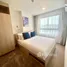 2 Bedroom Condo for rent at THE BASE Bukit, Wichit, Phuket Town, Phuket, Thailand