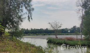 北榄府 Ban Khlong Suan N/A 土地 售 