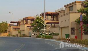 4 Bedrooms Townhouse for sale in , Abu Dhabi Khuzama