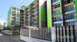 Available Units at The Green 2 