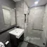 1 Schlafzimmer Wohnung zu verkaufen im Quintara Phume Sukhumvit 39, Khlong Tan Nuea, Watthana