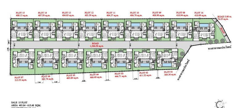 Master Plan of นากา คีรี วิลล่า ลาไม - Photo 1