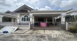 ยูนิตที่เหลืออยู่ในโครงการ หมู่บ้าน สินสุขธานี