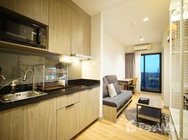 1 Bedroom Apartment for rent at Chapter One Midtown Ladprao 24, Chomphon, Chatuchak