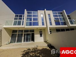 4 спален Дом на продажу в Casablanca Boutique Villas, Juniper