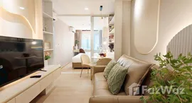 ยูนิตมือสองและให้เช่า