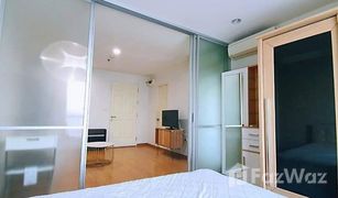 1 Schlafzimmer Wohnung zu verkaufen in Huai Khwang, Bangkok U Delight at Huay Kwang Station