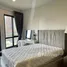 Studio Condo for rent at The Tree Pattanakarn - Ekkamai, Suan Luang, Suan Luang, Bangkok