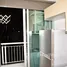 1 Bedroom Condo for sale at Rhythm Ratchada, Huai Khwang, Huai Khwang