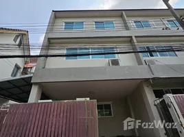 4 Habitación Casa en venta en Bangkok, Suan Luang, Suan Luang, Bangkok