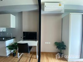 1 Bedroom Condo for rent at The Cabana Modern Resort Condominium, Samrong, Phra Pradaeng