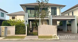 ยูนิตที่เหลืออยู่ในโครงการ เวลาน่า อโมด้า อู่ตะเภา-บ้านฉาง