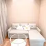 1 Bedroom Condo for rent at The Saint Residences, Chomphon, Chatuchak, Bangkok, Thailand