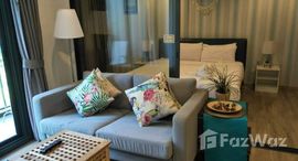 ยูนิตที่เหลืออยู่ในโครงการ เรน ชะอำ