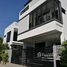 1 спален Дом for rent in Suthep, Чианг Маи, Suthep