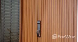 ยูนิตมือสองและให้เช่า