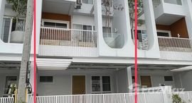 ยูนิตที่เหลืออยู่ในโครงการ โมโนทาว 3 สันผีเสื้อ