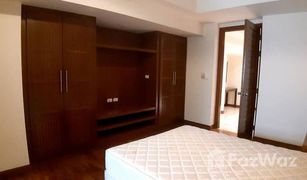 曼谷 Thung Mahamek Sathorn Seven Residence 3 卧室 住宅 售 