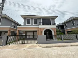 ขายบ้านเดี่ยว 4 ห้องนอน ในโครงการ คราวน์ เอสเตท ดัลลิช โร๊ด, เกาะแก้ว, เมืองภูเก็ต, ภูเก็ต