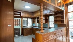 7 Bedrooms House for sale in Khlong Chaokhun Sing, Bangkok 