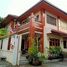 3 спален Дом for sale in Bang Chak, Бангкок, Bang Chak, Пхра Кханонг