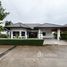 3 спален Дом на продажу в Green Field Villas 1, Nong Prue
