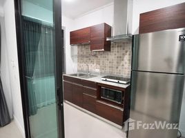 4 спален Дом в аренду в Supalai Essence Ladprao, Khlong Chan, Банг Капи, Бангкок, Таиланд