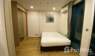 1 Bedroom Condo for sale in Makkasan, Bangkok Q Chidlom-Phetchaburi 