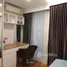 Studio Condo for rent at Interlux Premier Sukhumvit 13, Khlong Toei Nuea