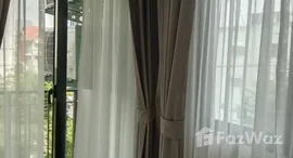 ยูนิตมือสองและให้เช่า