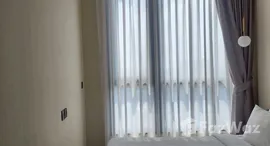 ยูนิตมือสองและให้เช่า